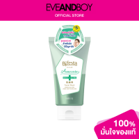 ราคา BIFESTA Facial Wash Acne Care (12891701547)