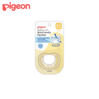 ราคา Pigeon จุกนมหลอก Skin Friendly S M L (21571618173)