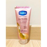 Vaseline Gluta-Hya Serum Burst Lotion Dewy Radiance วาสลีน กลูต้า-ไฮยา ดิวอี้ เรเดียนซ์ โลชั่นบำรุงผิวกาย สีชมพู 330 มล.