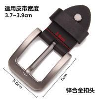 ราคา หัวเข็มขัดสายหนังหัวเข็มขัดสายหนังเข็มขัดหนังวัวซม สำหรับผู้ชายอุปกรณ์เสริมแบบเข็มหัวเข็มขัดสายเข็มขัดของแท้ (20124433265)