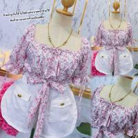 ราคา เสื้อผ้าสาวอวบ รุ่นผูกเอวระบายผูกโบว์ อก 36 44 ยาว 24 ผ้าไหมอิตาลี สินค้ามีพร้อมส่ง ระบายผูกโบว์ลายดอก (19651673588)