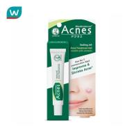 ราคา Mentholatum เมนโทลาทั่ม แอคเน่ ซิลลิ่ง เจล แอคเน่ ทรีทเมนท์ เจล 18 กรัม (115141308)