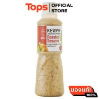 ราคา คิวพีน้ำสลัดงาคั่วญี่ปุ่น 500มล (21448945667)