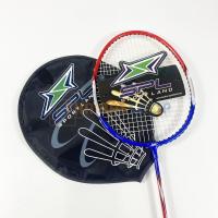 ราคา ของแท้ 100 ไม้แบดมินตัน ไม้แบด พร้อมซอง SPL Pro 58 (21398128257)