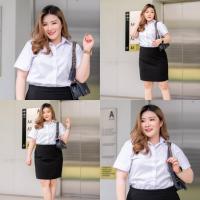 ราคา เสื้อนักศึกษาไซต์ใหญ่ ถูกระเบียบ Sz 42 56 สีขาวนวล ขาวสว่าง โอโม่ (21394334360)