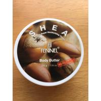 ราคา Fennel Body Butter บอดี้บัตเตอร์ มาตรฐาส่งออก 200กรัม (10188627343)