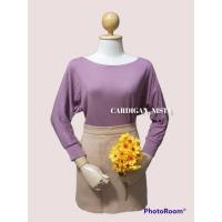 ราคา Gi ants เรย่อน เสื้อคอปาดแขนยาวจั้ม ทรงปีก ค้างคาว T SHIRTNISTA GIA3A (17700031898)