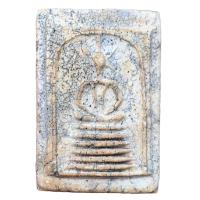 ราคา สมเด็จเกศไชโย สมเด็จโต พระเครื่อง (21380161348)