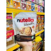ราคา Nutella biscuits นูเทลล่า บิสกิตสอดไส้ครีมโกโก้ผสมเฮเซลนัท ขนาด 193 กรัม (20974892037)