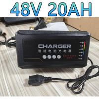 ราคา สายชาร์จจักรยานไฟฟ้า Adapter 48V 60V 72V 12 20AH เครื่องชาร์จ แบต 12v เครื่องชาร์จแบตเตอรี่ จักรยานไฟฟ้า มีพัดลม ชาร์จเร็ว เครื่องชาร์จ (21358383828)