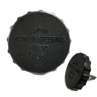 ราคา ฝาปิดน้ำมันเพาเวอร์ TOYOTA HILUX MIGHTY X AE100 LH112 รหัส 44305 22040 ใช้ได้กับรถหลายรุ่น เช็คขนาดฝาเดิม ตามรูป 3 ด้านหลังเหมือนรูป 4 ฝาปิดกระป๋องน้ำมันเพาเวอร์ ไมตี้เอ็กซ์ เออี 100 ราคาส่ง ราคาถูก ร