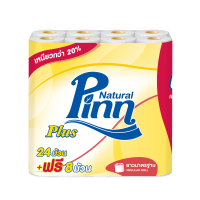 ราคา พินน์ พลัส กระดาษทิชชู่ม้วน หนา2ชั้น 24 8 ม้วน ยาว 16 เมตร Bathroom Tissue Roll (20672526785)