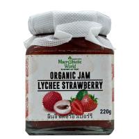 ราคา Organic BIO JAM Lychee Strawberry แยมลิ้นจี่ สตอรอว์เบอรี่ 220g (20546811555)
