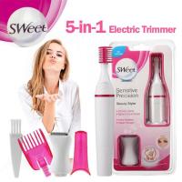 ราคา พร้อมส่ง Sweet ครื่องกำจัดขน ขจัดขนต่างๆ ใช้ตัดแต่งขนคิ้ว ขนบนใบหน้า บิกินี่ไลน์ และใต้วงแขน (20940468920)
