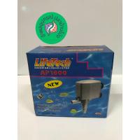ราคา ปั๊มน้ำ LifeTech AP1600 (21346826580)