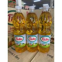 ราคา น้ำมันพืชปาล์มตราโอลีน1ลิตร จำนวน3ขวดสินค้าใหม่ (20156651284)