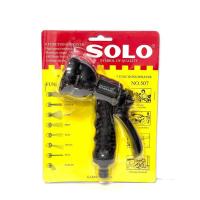 ราคา SOLO โซโล ของแท้ 100 ปืนฉีดน้ำอเนกประสงค์หัวฝักบัว NO 507 ปรับได้ 7 ระดับ (856030310)