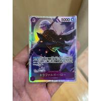 ราคา การ์ดวันพีช Onepiece OP 05 ระดับ SR แยกใบ Update20 11 66 (20442596985)