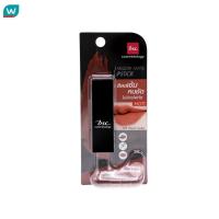 ราคา Bsc บีเอสซี เมลโล แมท ลิปสติก 3 5 กรัม FP พีช โซดา (20961361439)