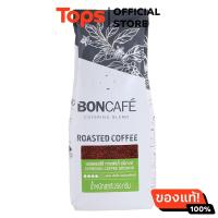 ราคา บอนกาแฟคั่วบดเอสเพรสโซ่สูตร2 250กรัม (21449294458)