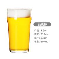 ราคา แก้วเบียร์แก้วเหล้าเพิ่มความหนาแบบสร้างสรรค์ไซส์ใหญ่สำหรับใช้ในเชิงพาณิชย์แก้วสำหรับเบียร์และเบียร์สำหรับใช้ในบาร์แก้วของใช้แก้ว (3406408732)