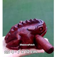 ราคา กบไม้มีเสียง กบไม้แกะสลัก thai souvenir ของฝากชาวต่างชาติ gift ของเล่นไม้ (20566688276)