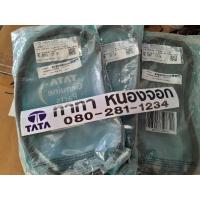 ราคา สายพานแอร์ TATA Xenon ดีเซล140 (18965999315)