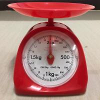 ราคา ตาชั่ง เครื่องชั่งน้ำหนัก แบบเข็ม ขนาดสเกล 1 2 3 5 กิโลกรัม ตราไก่ฟ้า (13381026271)