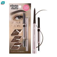 ราคา Cathy Doll เคที่ดอลล์ เชฟแอนด์ดรอว์ทริปเปิ้ลสลิมโบร์ว 0 08g 02 มีเดียมบราวน์ (21351521682)