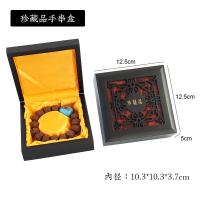 ราคา กล่องไม้ใส่สร้อยข้อมือกำไลข้อมือสร้อยคอจี้แหวนลูกประคำกล่องเครื่องประดับวอลนัทกล่องเก็บของกล่องไม้ (16732497876)