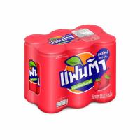 ราคา น้ำอัดลมกลิ่นสตรอว์เบอร์รี ตราแฟนต้า กระป๋อง 6 X 325 มล แพ็ค (21415010280)