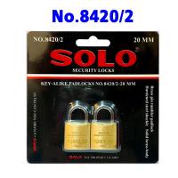 ราคา SOLO กุญแจ key alike 20 มม ชุดกุญแจ กุญแจสปริง กุญแจบ้าน กุญแจดอกเดียวสามารถไขได้ทั้งชุด แม่กุญแจ โซโล ของแท้ 100 (21197287535)