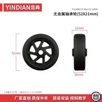 ราคา กระเป๋าลากกระเป๋าล้อลากอุปกรณ์เสริมล้อกระเป๋าล้อลากล้อลากล้อเดียวล้อลากกระเป๋าหนังล้อเดียวเสียงเงียบ (19185573734)