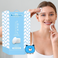 ราคา Karisma Ideal Cleansing Cotton Pads แคริสม่า กล่องสำลีแผ่น เช็ดเครื่องสำอาง 1กล่อง 80แผ่น สำลีแผ่นบาง (21535033650)
