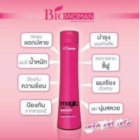 ราคา ไบโอวูเมนส์ เมจิค แฮร์เซั่ม 250มล (7899724111)
