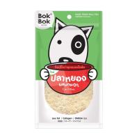 ราคา bokbok 150g ขนมผลิตจากปลาแท้ๆ มีหลายแบบให้เลือก สุนัขชอบมาก (8277981621)