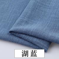 ราคา ผ้าฝ้ายไม้ไผ่ผ้าลินินสีธรรมดาศิลปะบางเบาผ้าฝ้ายและผ้าลินินเสื้อผ้าผ้าฝ้ายไม้ไผ่เนื้อสัมผัสดีสไตล์จีนผ้าจีบ (17911308097)