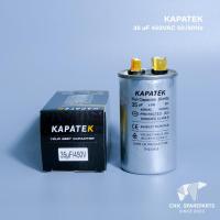 ราคา KAPATEK 35uF แคปรัน แคปรันแอร์ คาปาซิเตอร์แอร์ 450V 50 60Hz Run Capacitor CBB65 35 ไมโคร (20785862417)