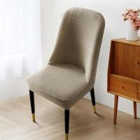 ราคา ผ้าคลุมเก้าอี้แบบโค้งผ้าคลุมเก้าอี้เพิ่มความหนาผ้าคลุมเก้าอี้รับประทานอาหารแบบใช้ได้ทั่วไปผ้าคลุมเก้าอี้ใช้ในบ้านแบบหุ้มทั้งเครื่องและพนักพิงผ้าคลุมเก้าอี้ (18078584223)