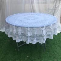 ราคา ผ้าลูกไม้ปูโต๊ะจีน 1 8 เมตร แบบหนา ผ้าคลุมโต๊ะจีน ผ้าคลุมโต๊ะ เฉพาะผ้าลูกไม้ผืนบนเท่านั้น (21285926759)