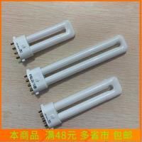 ราคา 5w7w9w11w หลอดเดี่ยวหลอดฟลูออเรสเซนต์โคมไฟป้องกันดวงตาหลอดประหยัดพลังงานแบบ U เดี่ยวแหล่งกำเนิดแสง2g7แบบแบนสี่เข็ม (20699508941)
