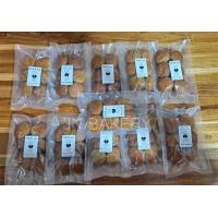 ราคา เค้กกล้วยหอมจิ๋ว 10 แถม 1 (21383310740)