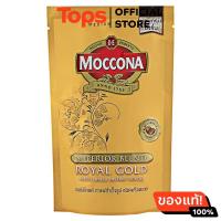 ราคา มอคโคน่ารอยัลโกลด์กาแฟสำเร็จรูปชนิดพรีเมี่ยมถุงตั้ง 50กรัม (21457990082)