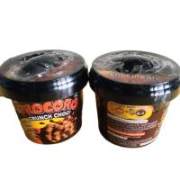 ราคา ได้ 2 ชิ้น PROCORO Crunch Choc Choco Ball ช็อคโกแลต โปรโกโร่ ครั้นซ์ช็อค 45 กรัม (21355505362)