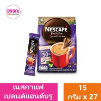 ราคา เนสกาแฟ เบลนด์แอนด์บรู 3 in 1 แพ็ค 27 ซอง ร้านวรรณ (19596319821)