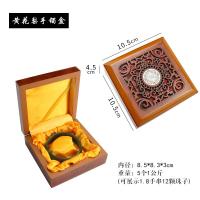 ราคา กล่องไม้ใส่สร้อยข้อมือกำไลข้อมือสร้อยคอจี้แหวนลูกประคำกล่องเครื่องประดับวอลนัทกล่องเก็บของกล่องไม้ (16732497894)