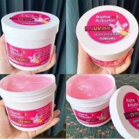 ราคา ครีมอัลฟ่า อาร์บูติน กันแดด กระปุกใหญ่ 500มล Alpha SPF50 UV SERUM 500ML (16536455810)