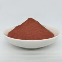 ราคา ผงทองแดงผงทองแดงบริสุทธิ์สูงผงทองแดงนาโนผงทองแดงแผ่นทองแดงผงทองแดงทรงกลมผงทองแดง (8641914809)