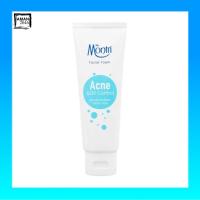 ราคา ดร มนตรี โฟมล้างหน้า ไวท์เทนนิ่ง ออยล์ คอนโทรล ขนาด 100 กรัม จำนวน 1 ชิ้น (10323440661)