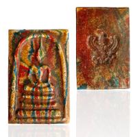 ราคา พระสมเด็จเบญจรงค์ หลังครุฑฝัง สมเด็จวัดระฆัง พระเครื่อง (21461739504)